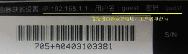 无线路由器连接与设置_www.iluyouqi.com