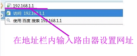 无线路由器连接与设置_www.iluyouqi.com