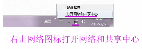 无线路由器连接与设置_www.iluyouqi.com