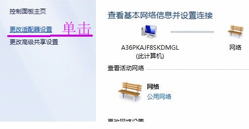 无线路由器连接与设置_www.iluyouqi.com